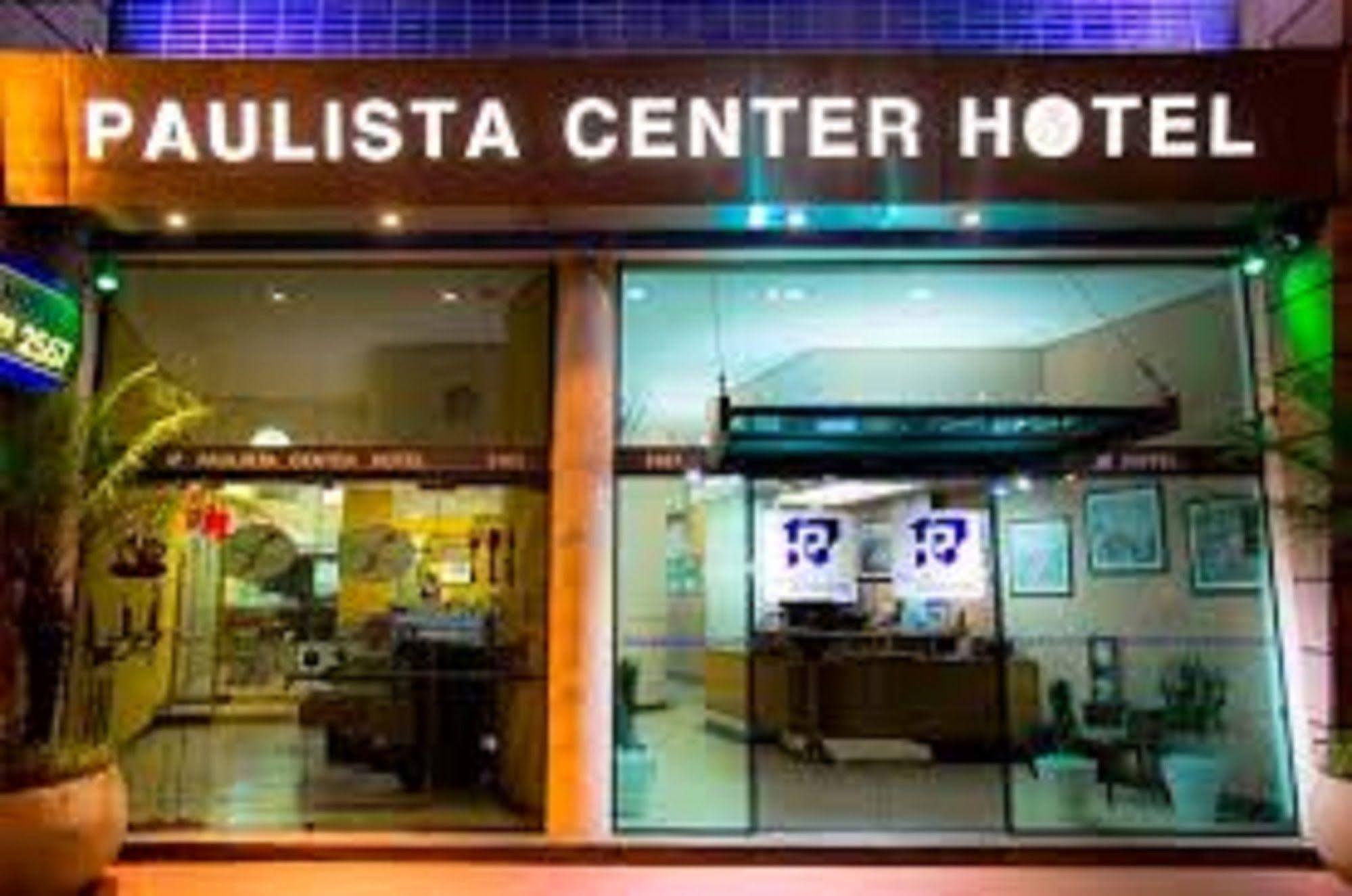 Paulista Center Hotel São Paulo Luaran gambar